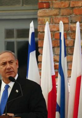 نتنياهو في مؤتمر وارسو