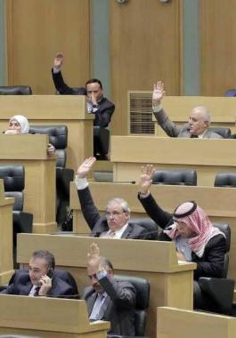 مجلس النواب الاردني