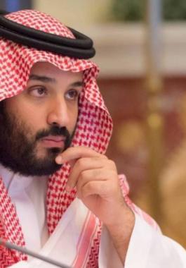 صحيفة تكشف تفاصيل زيارة محمد بن سلمان لـ إسرائيل سراً.jpg