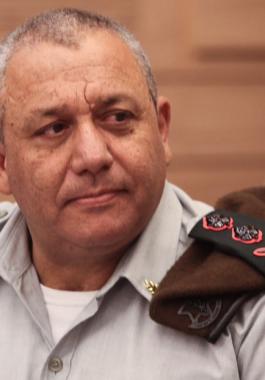 آيزنكوت.jpg