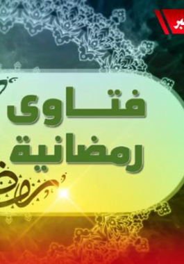 0fbcc83bfd1ab7c9377f91f043c1ff95