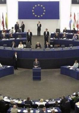 الاتحاد الاوروبي