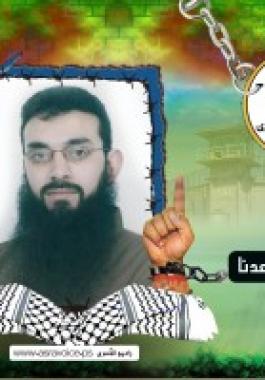 فراس ابو زيد