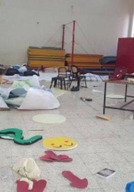 جامعة أبو ديس