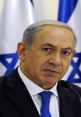 5627524bbbd432013-11-10T202310Z_1_CBRE9A91KND00_RTROPTP_4_IRAN-NUCLEAR-ISRAEL_1445417546