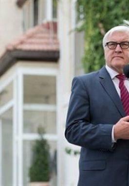 الرئيس الألماني: التفاوض على القدس ضمن 