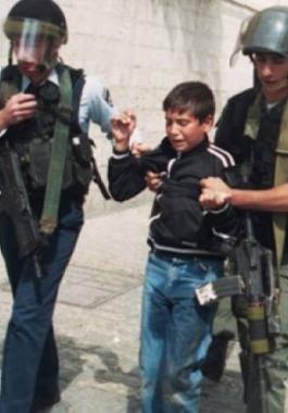 اعتقال طفل