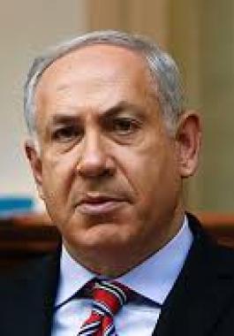 نتنياهو