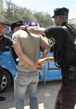 palpolice_08145576220858781635220314343703