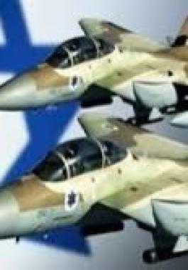 الصناعات الجوية الاسرائيلية.jpg