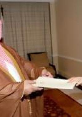 وزير الخارجية التركي