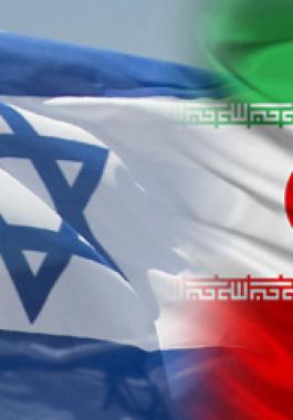 ايران-و-اسرائيل