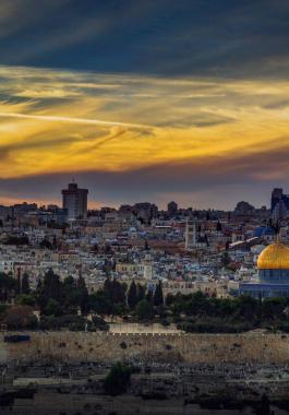 مدينة القدس 