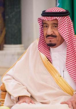 خادم الحرمين الشريفين الملك سلمان