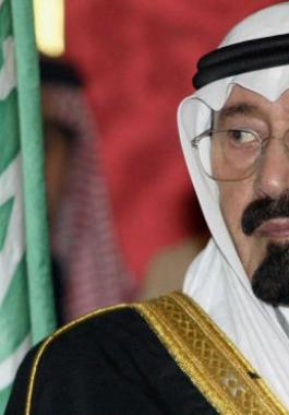 160326045444_king_abdullah_640x360_afp_nocredit
