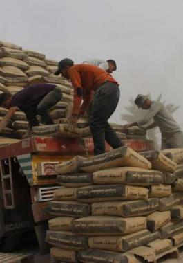 2fd29c4ecd751d8026b576f2fce21e07