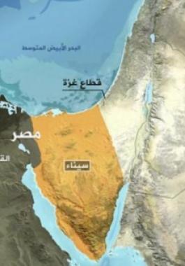 صفقة القرن.jpg