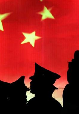 الصين: السيادة الإلكترونية 