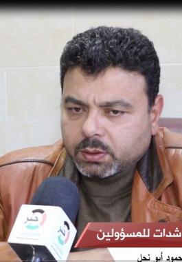 اليوم العالمي للسرطان