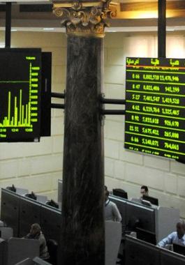 البورصة-المصرية