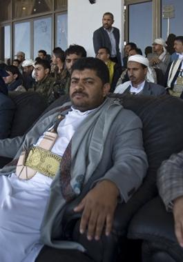 الحوثي