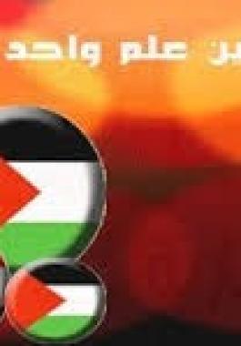 تنويه هام للطلاب الفلسطينيين المقبولين بالجامعات المصرية