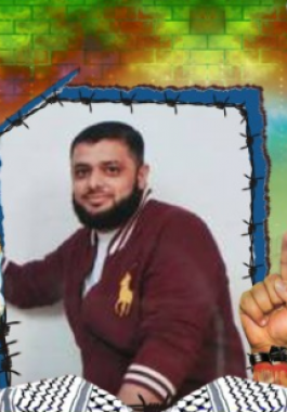الاسير سعيد عرار.PNG
