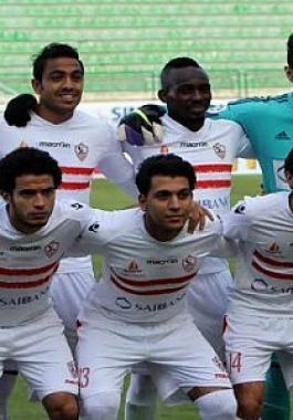 الزمالك-2