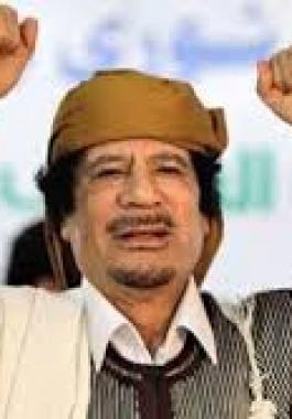 القذافي