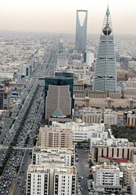 العاصمة السعودية، الرياض