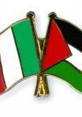 فلسطين وايطاليا