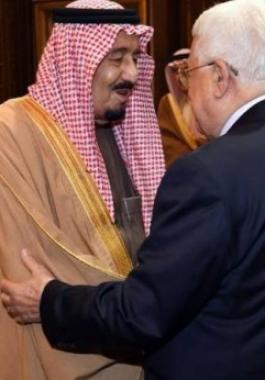 الرئيس عباس يصل السعودية
