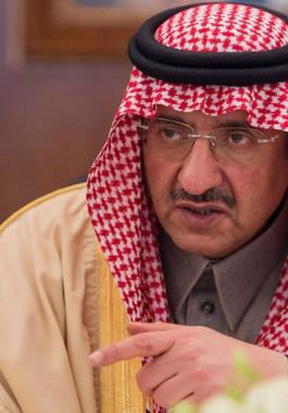 السعودية تنفي وضع محمد بن نايف رهن الإقامة الجبرية.jpg