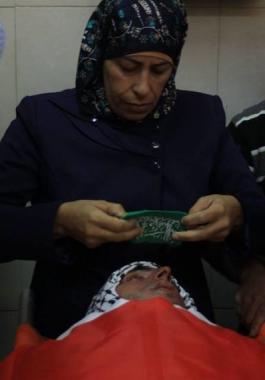 رسيلة شماسنة.JPG