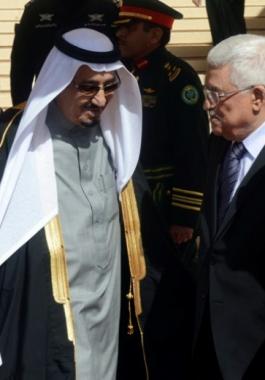 عباس يصل الرياض.jpg