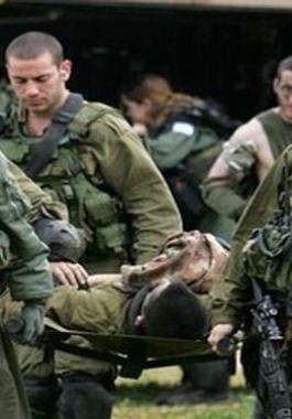 جيش الاحتلال