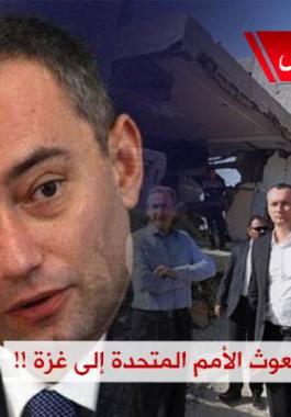 12476369_10207335039027434_872853295_n