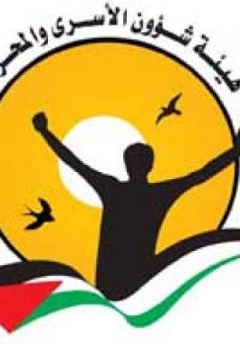 عبد الرحيم السكافي