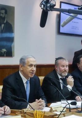 الكابينيت يعرقل 