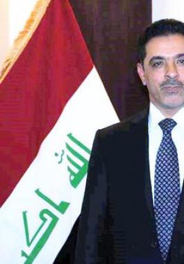 وزير