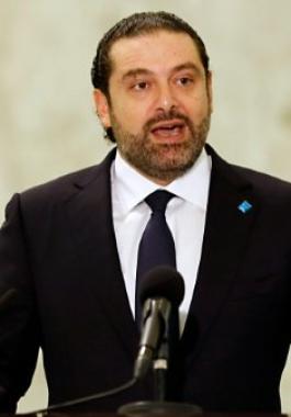 سعد الحريري