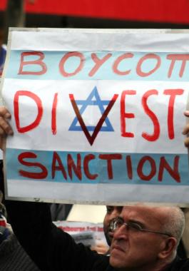 Israel_-_Boycott,_divest,_sanction