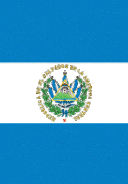 el-salvador-157516041587160416011575158316081585-gif-153304381817042