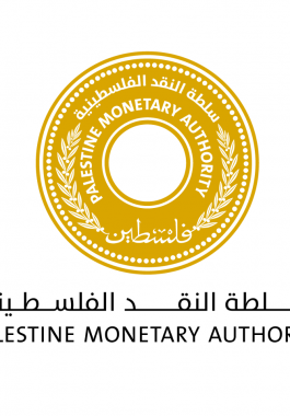 النقد تراجع قيمة المؤشر الكلي لشهر أيلول بالضفة وغزة.png