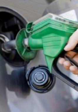اسعار الوقود.jpg