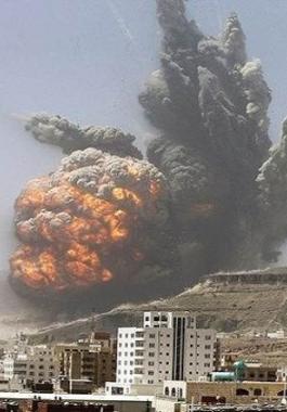 غارات على اليمن 