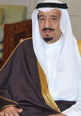 العاهل السعودي الملك سلمان بن عبد العزيز