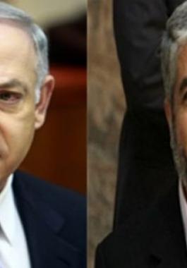 مشعل ونتنياهو 