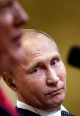 بوتين وترمب