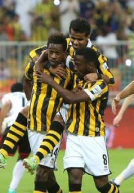 الاتحااد